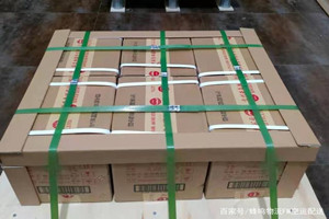 大连周水子机场快运酒水【机场货运当天